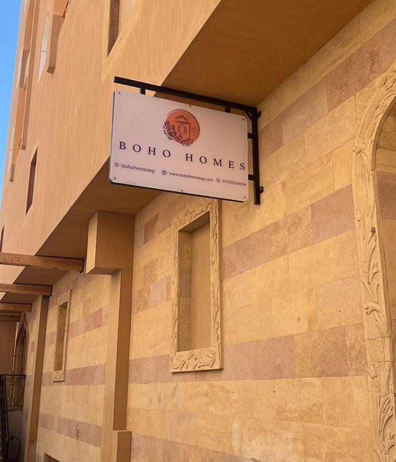 Boho Homes 洪加達 外观 照片