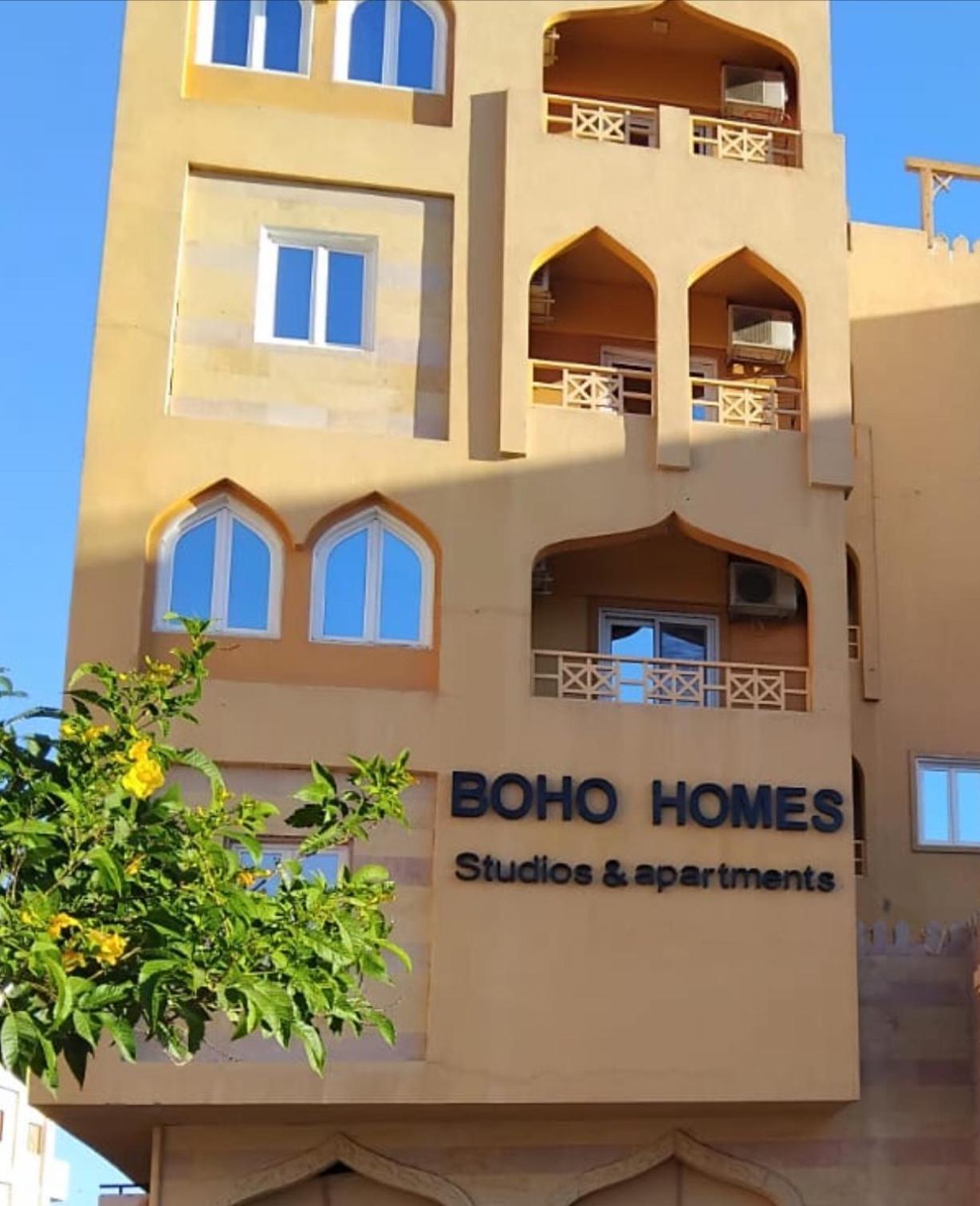 Boho Homes 洪加達 外观 照片